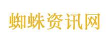 雨霖铃杨洋演技